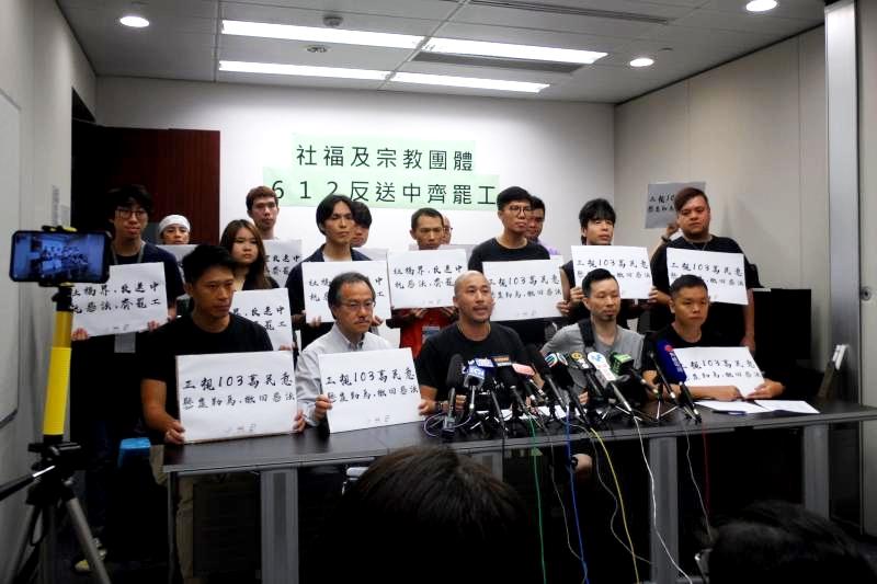 五十二社福及宗教團體罷工 籲信徒帶頭響應