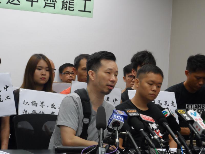 五十二社福及宗教團體罷工 籲信徒帶頭響應