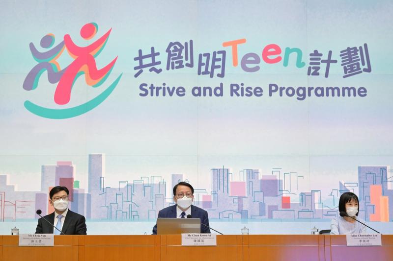 共创明Teen与七年前师友计划同名 睦福姚小凤:两计划九成相似