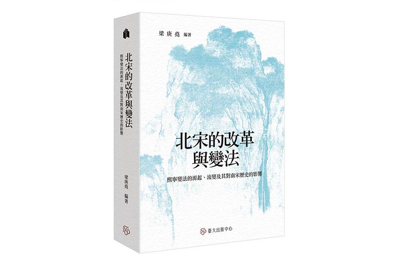 改变不离胸襟